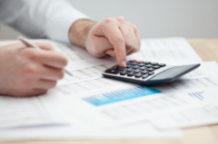 小规模代理记账