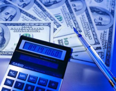 企业工商年报公示相关问题