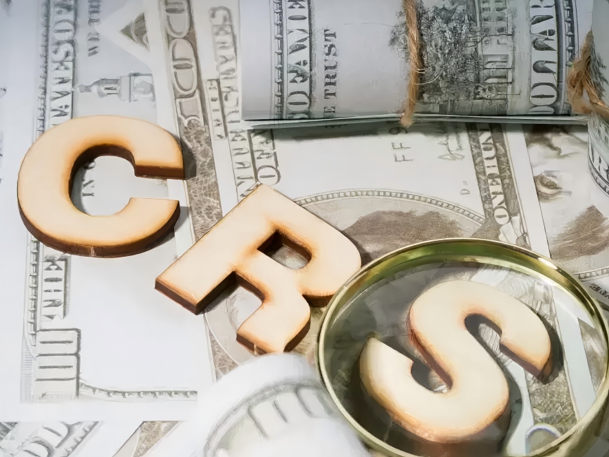 CRS第五轮交换完成的解读